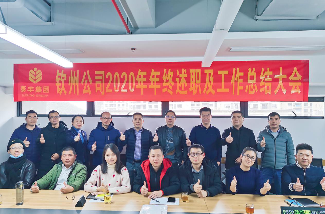 圖片3.png 圖片3.png