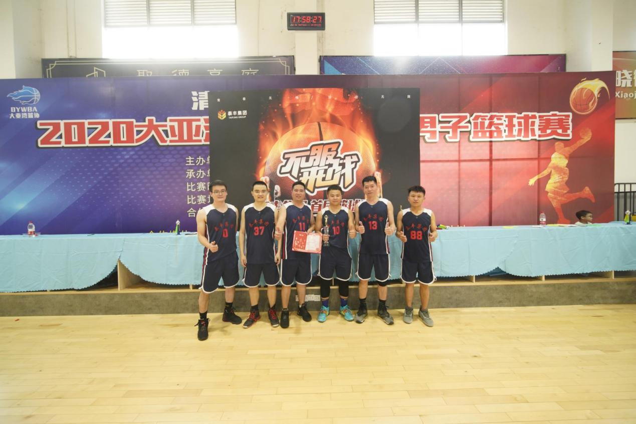 圖片17.png 圖片17.png